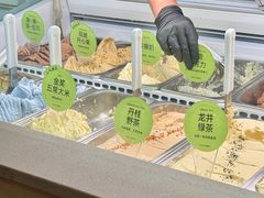 -苏小糖(鼓浪屿三丘田花园店)