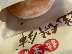 -桥里桥烧饼铺