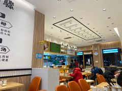 大堂-黄太牛·牛肉面(长江北路店)