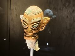 -三星堆博物馆
