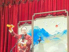 -哈哈曲艺社(西门闲亭店)