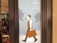 -Peet's Coffee皮爷咖啡(德基店)