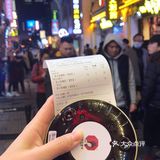 茶颜悦色