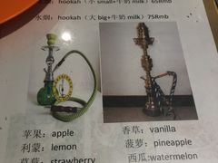 菜单-语言大学-清真食堂
