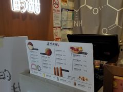 -君之狮子山·轻糖烘焙(开元Mini店)