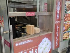门面-小杨生煎(黄河路店)