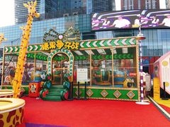 -大族广场Mall&More