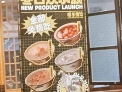 -卤校长老火锅(杨家坪直营店)