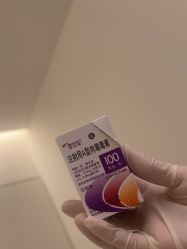 -智美品质医美