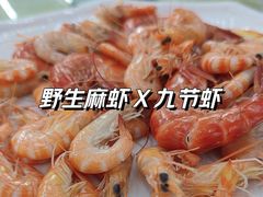 -鹿福农庄(南沙天后宫店)