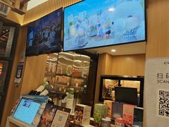 -霸王茶姬(南强街店)