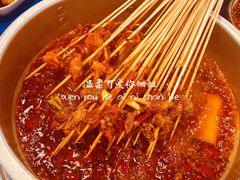 马路边边串串香-马路边边串串香(延庆环球新意广场店)