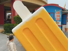 -蓬莱欧乐堡梦幻世界