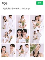 点击看大图 -CD视觉婚纱摄影