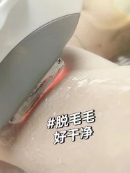 -Cream88颜皮肤管理中心