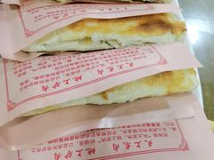-百草香驴肉坊(国际城店)