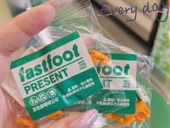 -广州保利时光里(建设大马路店)