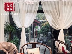 -祝家花園(伯渎港店)