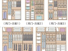 -峰光无限装饰(西安总店)