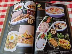 -开心果牛扒城(雍华庭店)