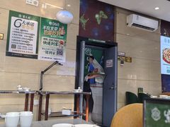 -紫光园(燕郊总店)