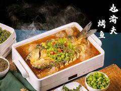 -万达广场(梁溪店)