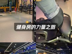 -悦莱美健身俱乐部(五羊新城店)