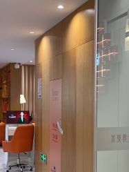 -Yestar重庆艺星医疗美容医院