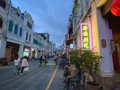 -文昌鸡饭店110号(中山路店)