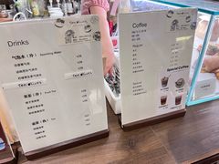 -Ten Olives甜点