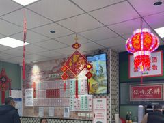 -鲁达面馆本帮风味(共康东路店)