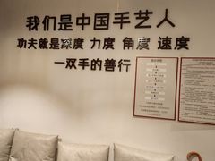 -沐善人家中医·推拿·理疗·三伏灸(新洲店)