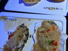 烤生蚝-三个蒙古大叔羊肉串(大宁店)