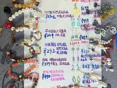 -丽达购物中心(崂山店)