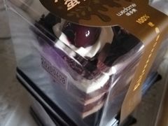-味多美蛋糕(梨园店)