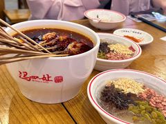 -冯四孃跷脚牛肉·川菜(徐州云龙店)