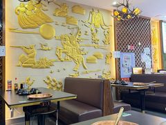 -诺敏塔拉奶茶-布里亚特包子-手把肉(锦都会店)