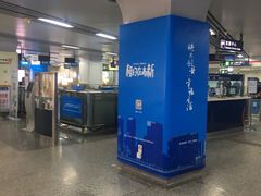 -闸弄口(地铁站)