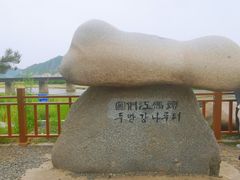 -图们国门景区