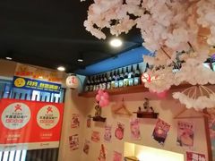 -三月居酒屋(青年大街店)