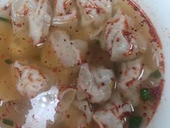 -汪家馄饨(集庆路店)
