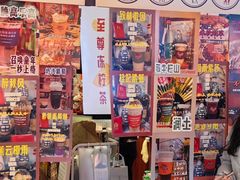 -囍福咖啡(这有山店)