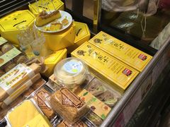 -好利来.生日蛋糕(杨家坪店)