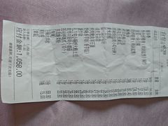 -95号酱骨·一块豆腐(展春园西路店)