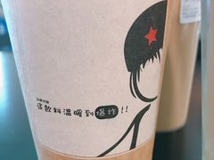-小明同学(三里屯店)