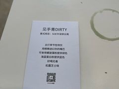-收获咖啡HARVEST RESERVE(苍山店)