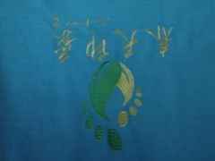 -立里春天印象·影院足疗轻养SPA(二十四城店)