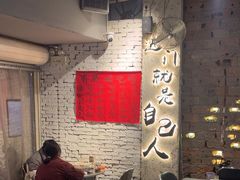 -有局·成都市井烧烤·精酿啤酒(双楠店)