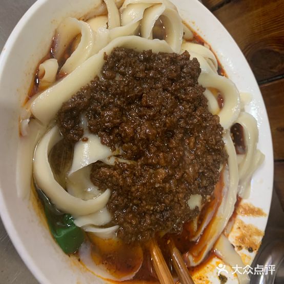 口福面管(解放东路店)