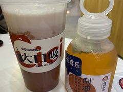 -炖物24章·顺时轻养茶(杭州保利时光里店)